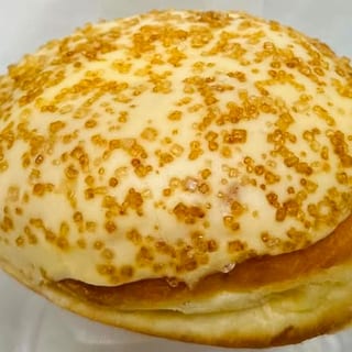 Creme Brûlée Filled Donut